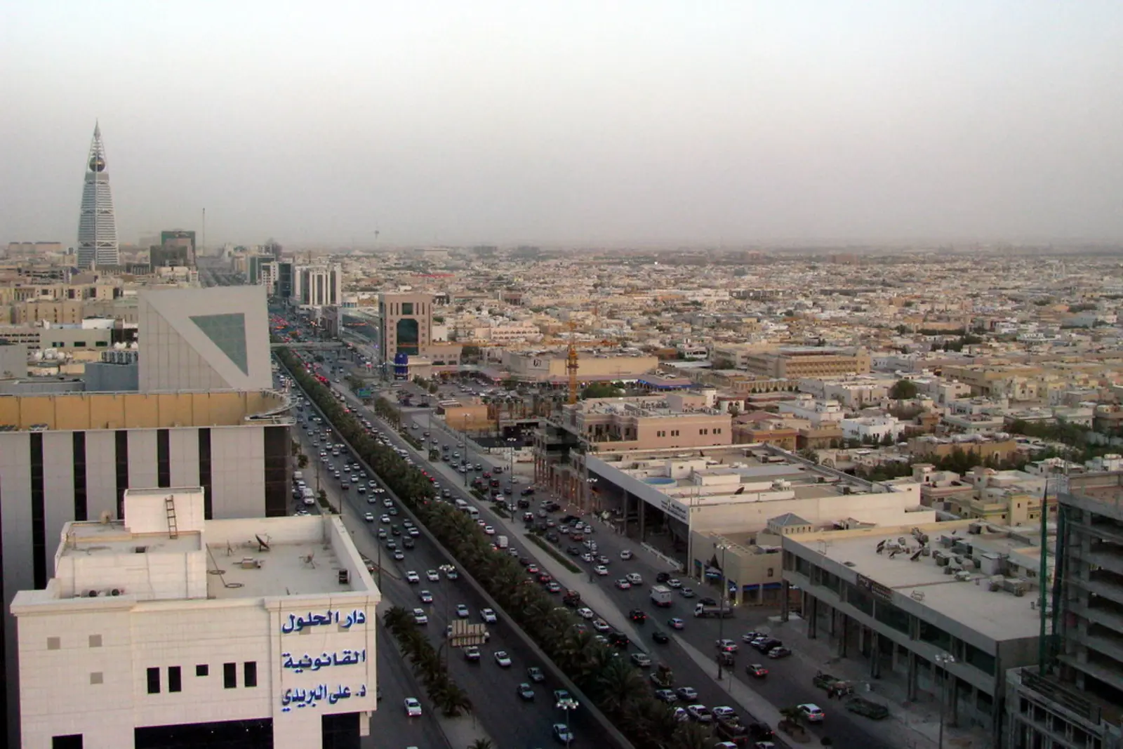 Riyadh skyline with the Al Faisaliah Tower